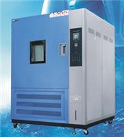 高低温湿热交变试验箱恒温恒湿循环试验箱可靠性潮汰试验箱找广州汉迪