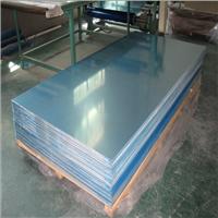 铝板 铝合金板 6061铝板 进口铝薄板 5052 7075硬铝板 1060铝板30