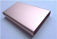 高品质铝合金充电宝制造厂家 大批量生产铝合金充电宝外壳