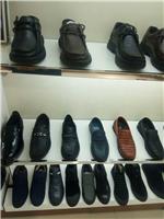 皮鞋的组成构造_黑龙江肇东市男女皮鞋供应销售