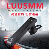 广东luusmm/雳声无线4.1立体声商务型蓝牙耳机厂家