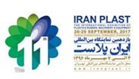 2017年伊朗橡塑展中国区总代理
