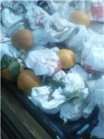 丑橘的营养价值-黑龙江大庆丑橘供应销售价格