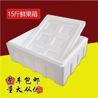 安阳县纸箱彩箱定做_瓦楞纸箱三层-包装厂