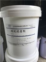 北京钢筋阻锈剂厂家直销批发价格