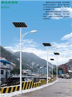 贵州太阳能路灯-TYN00601