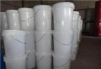供青海透水混凝土增强剂和西宁混凝土添加剂公司
