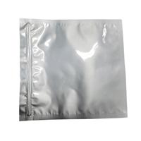 银白色防静电袋　真空防潮纯铝袋　LED铝箔袋铝膜自封袋