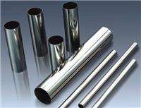 光亮管厂家 提供光亮氧化处理 光亮氧化铝圆管 挤压铝管