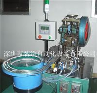 天津安微铝件端面冲压整型机 油压整型机 缩小尺寸机