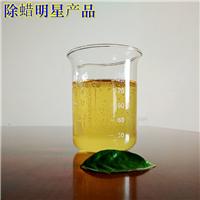 CY-1003B环保清洗剂