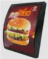 汉堡肯德基餐饮弧形灯箱单面点餐快餐价目表广告