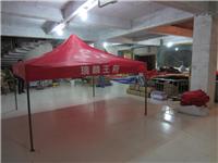 西安广告伞印刷厂家,雨伞广告语设计 北郊太阳伞制作