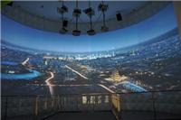 郑州三台投影机拼接融合,环幕弧幕，地面互动，3D餐厅