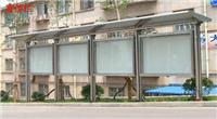 海淀区区订做不锈钢宣传栏橱窗安装