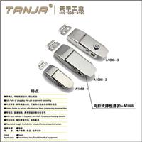 TANJA A108B弹性减震搭扣 易用安全锁扣 车箱搭扣 不锈钢搭扣