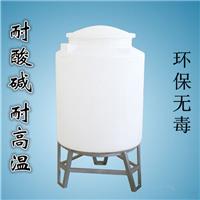 重庆塑胶容器CPT-15000L锥底储水罐液体储罐储水箱厂供