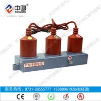 中汇电气 gpt-z-7.6三相组合过电压保护器-质量可靠售后**