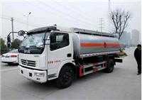 东风 多利卡 江淮5吨--30吨 油罐车批发直销