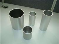 优质铝合金圆管供应厂家 长期销售铝圆管