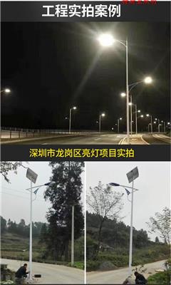 福州太阳能路灯怎么买划算/道路照明路灯厂家
