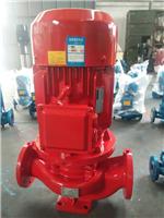 新规格3CF供应上海孜泉XBD1/6.19-65L-100A立式消防泵管道离心泵喷淋泵