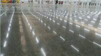 固化剂地坪，地坪起砂处理咨询芜湖奥凯有优惠！