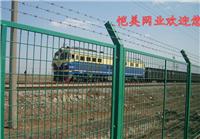 加工 武汉铁路护栏网，浸塑护栏网，框架式防爬护栏网