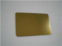 佛山林海美钛金厂专业生产镜面彩色板