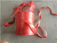 塑料包装绳的产品特性_黑龙江绥化塑料制品塑料丝供应销售