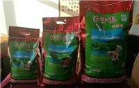鸡东米业优质大米批发厂家 沙沙泥精致大米 东北长粒香价格