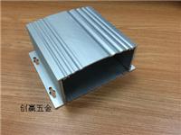 64*148*130电子元件铝型材外壳体/仪表仪器铝盒/PCB线路板铝壳