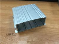 73*190*155铝型材外壳 铝机箱外壳 铝壳 电池小金属铝盒 dyr