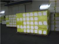 硅质聚苯板厂家专业生产外墙保温硅质改性聚苯板