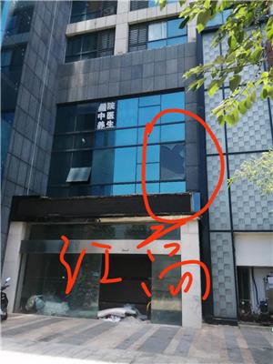 铝合金玻璃改开窗+幕墙换胶+永州高层玻璃更换公司
