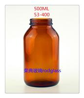 500ml广口棕色玻璃瓶