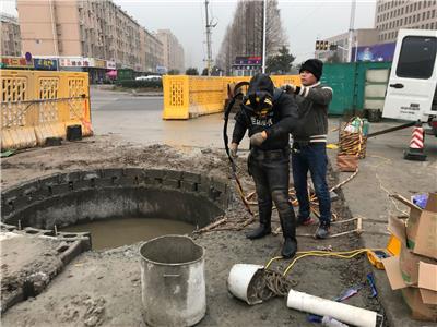 陇南市污水井水下管口堵水+封堵气囊安装公司