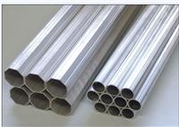 铝合金管现货供应 精密6061 6063铝合金管 薄壁厚壁铝圆管