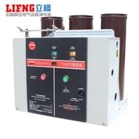 上海立枫ZN63 VS1固定式高压真空断路器厂家直销品质**