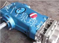 CAT3531 高压循环三柱塞泵 供应