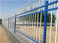 厂家生产锌钢护栏 工艺护栏 铁艺围栏