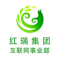 重庆红瑞健康产业（集团）有限公司
