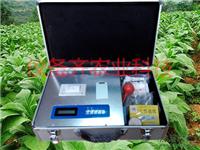供应植物营养测定仪/植物营养诊断仪检测植物氮磷钾