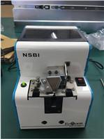 专业生产优质螺丝排列机NSBI 螺丝机保修 国产螺丝机