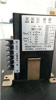 杭州瑞裕电子执行器控制模块CPA-100-220，CPA-101-220
