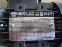 原装进口ADDA异步电机FC200LT-a正品电机