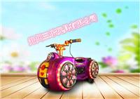 河北衡水新款廣場游樂設備太子摩托車