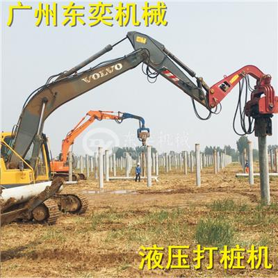广州新款R35液压振动高频破碎锤厂家直销