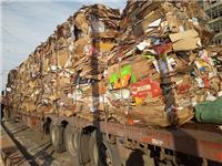 牡丹江大型废旧纸壳回收基地 穆棱二次利用包装纸盒大量收购