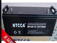 恩科NTCCA NP系列铅酸免维护铅酸蓄电池网站